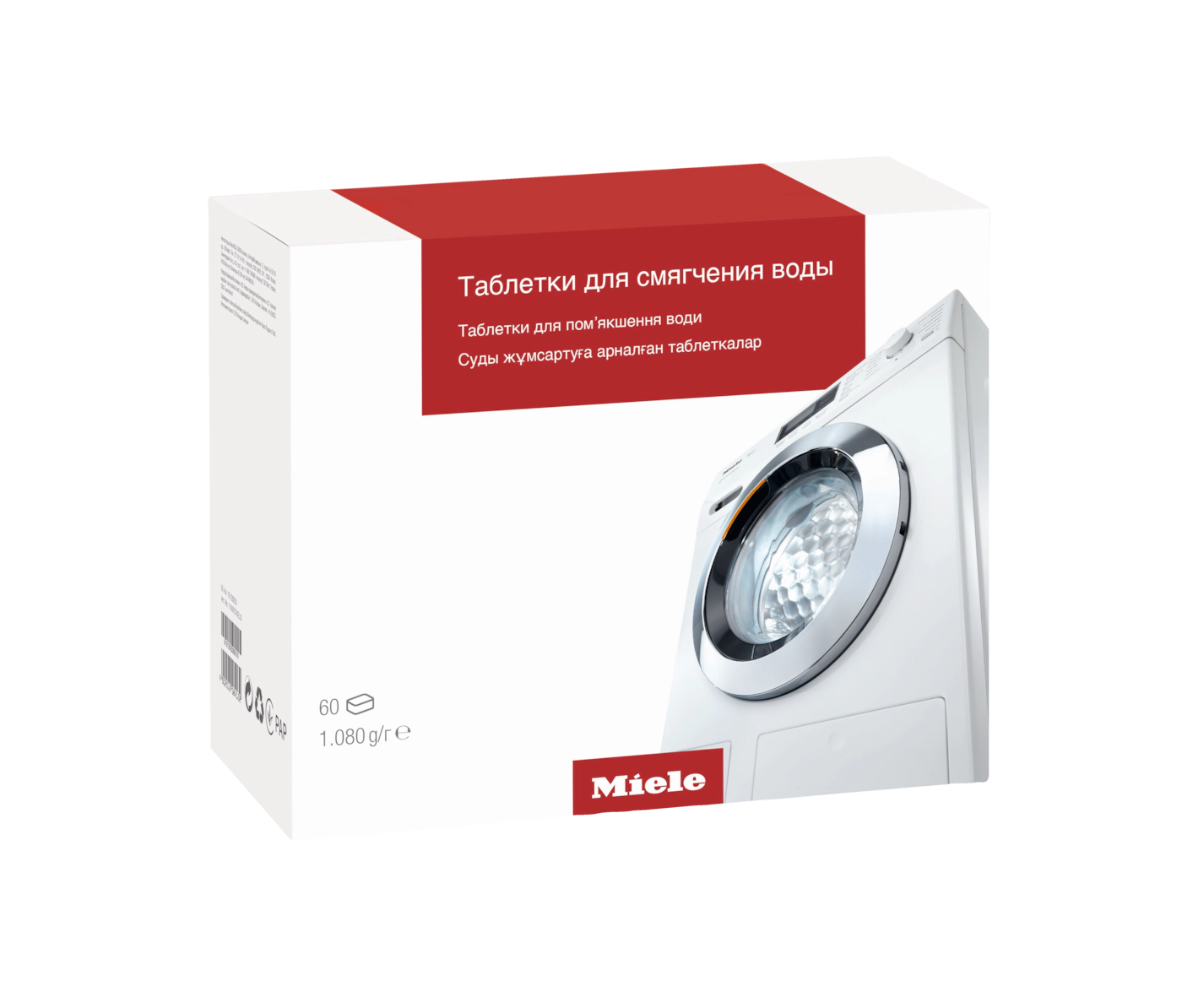 Таблетки для смягчения воды GP WS W 0602 T 60 шт. Miele купить в Ставрополе | Всегда в наличии! | Артикул 10129250 | Официальный сайт