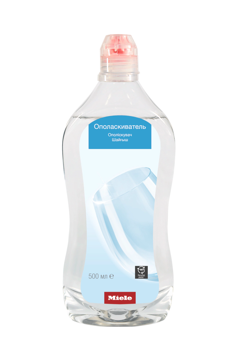 Ополаскиватель для посудомоечных машин 500 мл GS RA 503 L Miele купить в Ставрополе | Всегда в наличии! | Артикул 11772130 | Официальный сайт