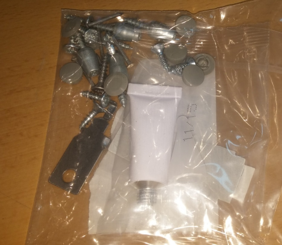 Комплект для встраивания посудомойки Miele купить в Ставрополе | Всегда в наличии! | Артикул 07119950 | Официальный сайт