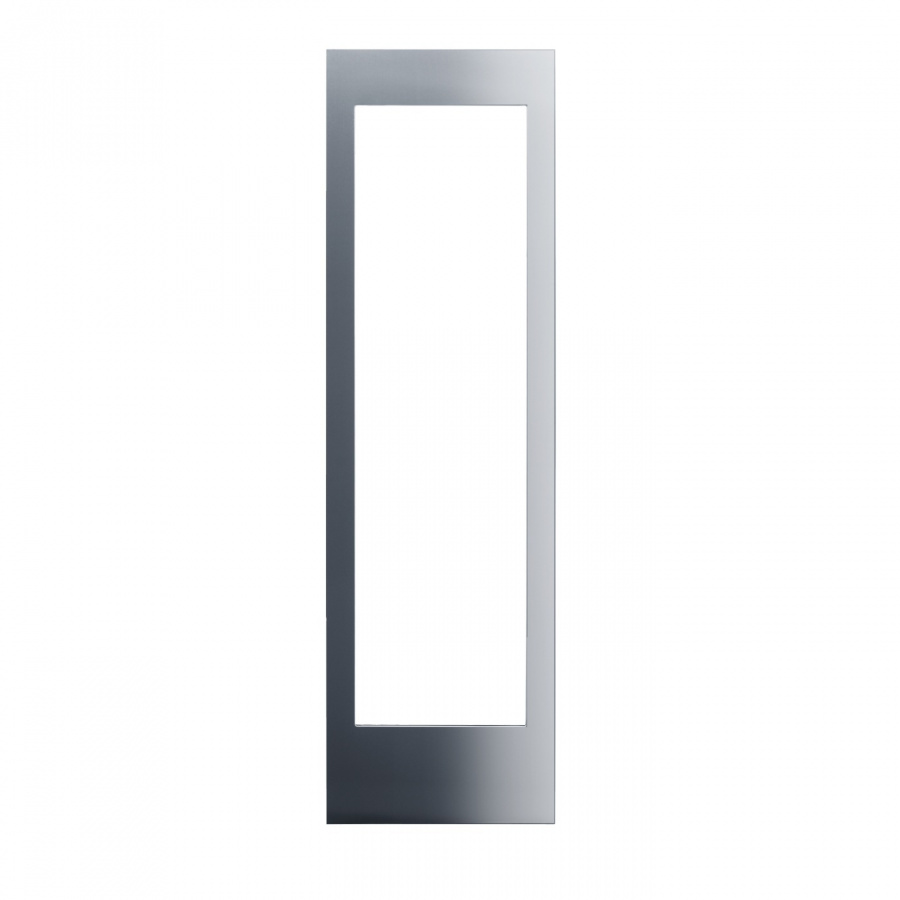 Фронтальная панель KFP 1060 ss Miele купить в Ставрополе | Всегда в наличии! | Артикул 07182550 | Официальный сайт