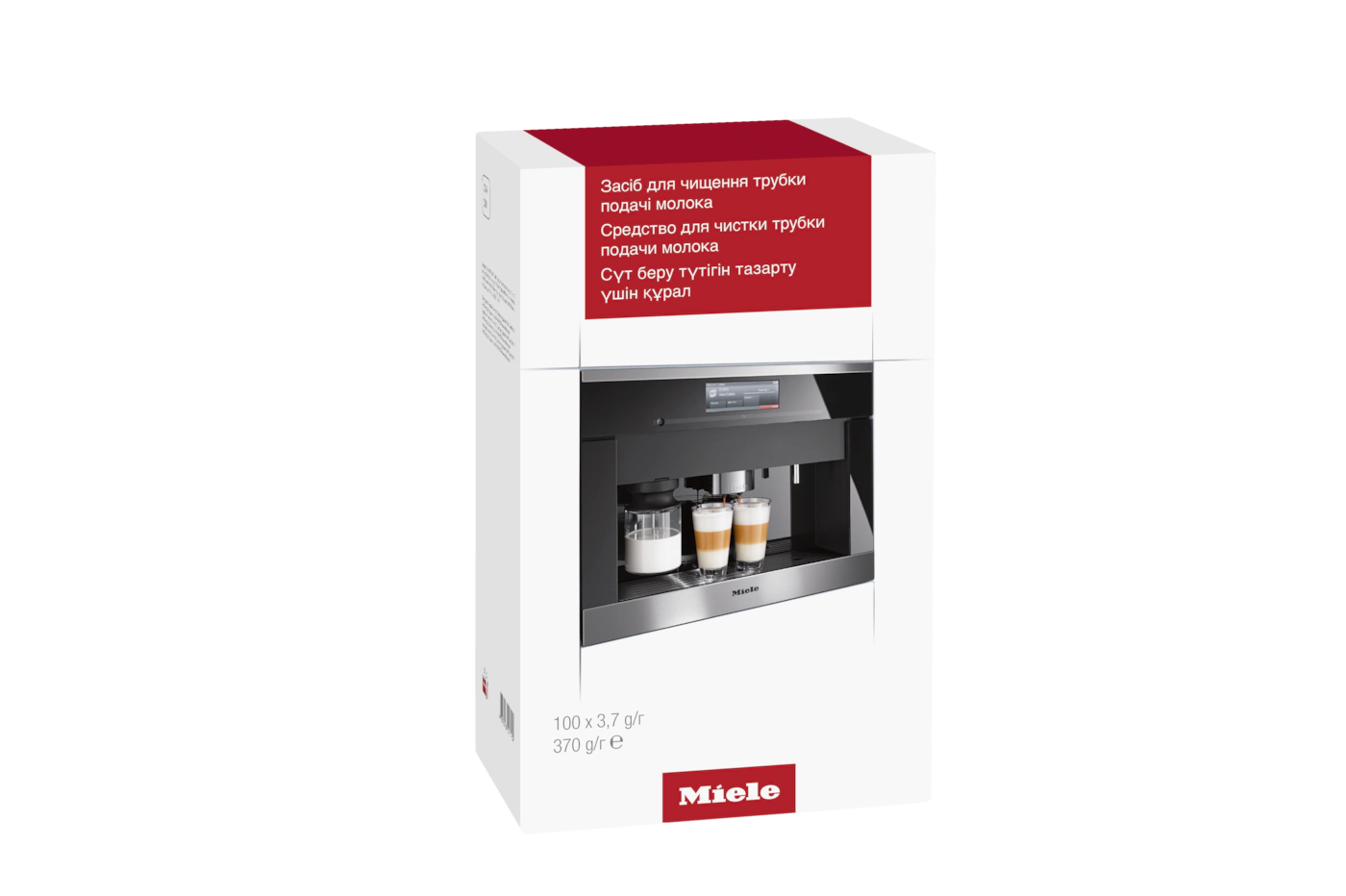 Средство для чистки трубок подачи молока GP CL MCX 0101 P 100 шт Miele купить в Ставрополе | Всегда в наличии! | Артикул 11115540 | Официальный сайт